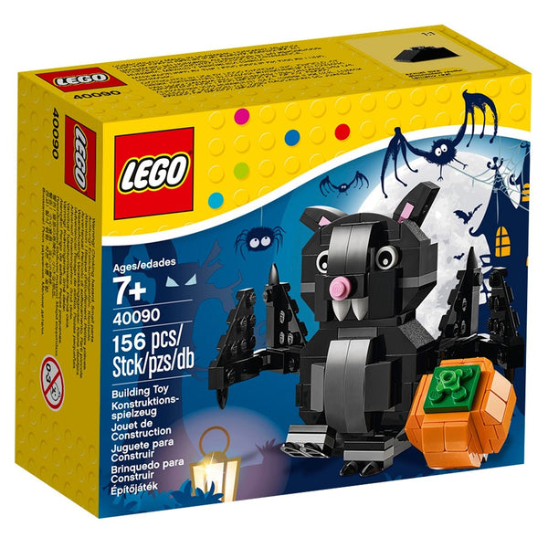 לגו עונות עטלף האלווין 40090 - Lego