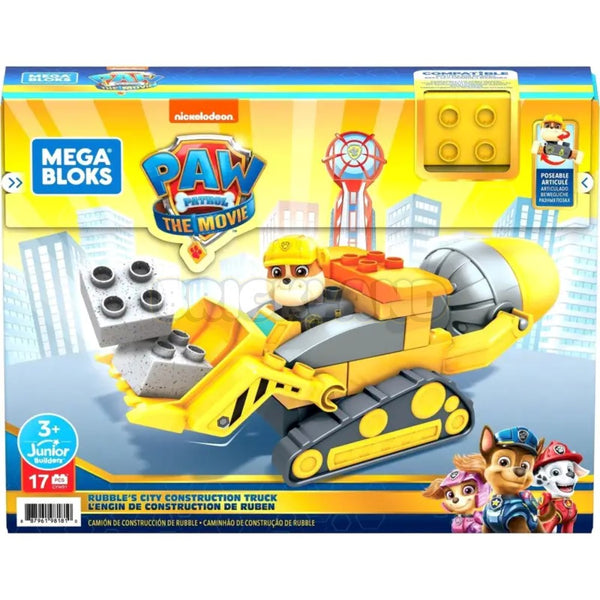 מגה בלוקס מפרץ ההרפתקאות בולדוזר של ראבל | Mega Bloks